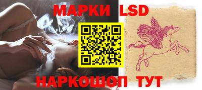 кокс Нальчик
