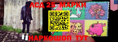 кристаллы Нарткала
