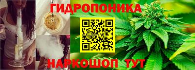 кристаллы Нарткала
