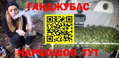 кристаллы Нарткала