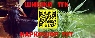 кокс Нальчик