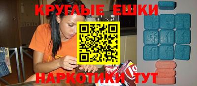 кокс Нальчик