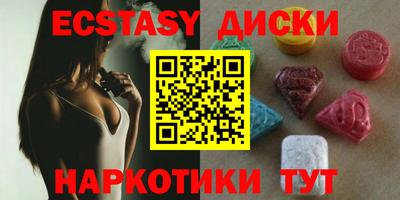 кокс Нальчик