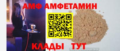 кристаллы Нарткала