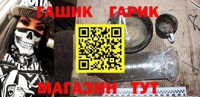 кристаллы Нарткала
