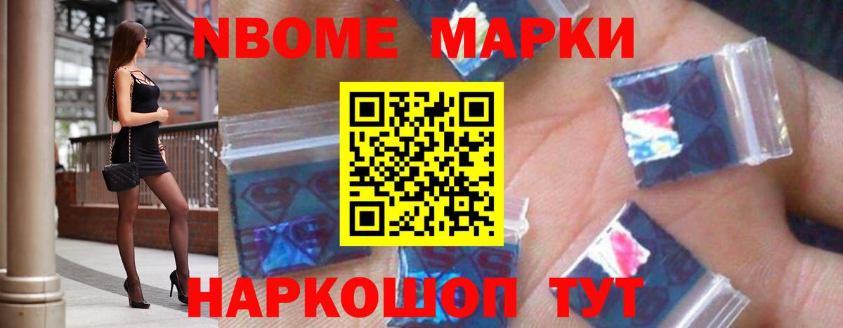 Шали  ЛСД экстази кислота  Лсд 25 экстази кислота  Вход с VPN 